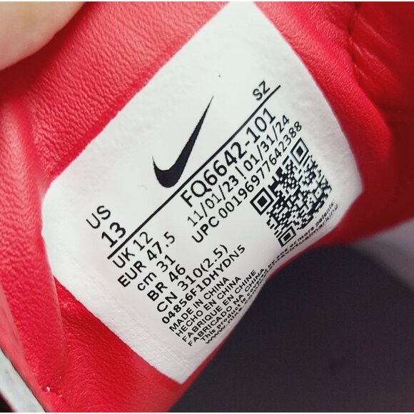 NEW Nike Air Jordan ADG 5 Golf Shoes FQ7874-101 Size 13 White Red main image 7